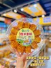正果食品——盒装蛋糕系列    保质期180天 商品缩略图4