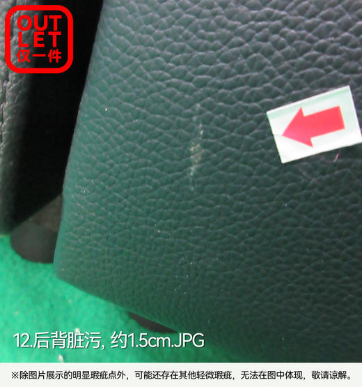 【OUTLET】4人位双边电动皮沙发 DJ4118黑色 商品图11