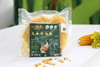 小园玉米*玉米鲜面条 冷冻保存250g/袋      20袋/箱 商品缩略图0