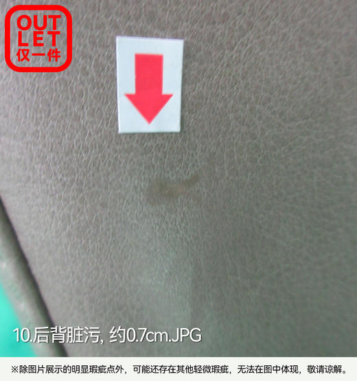 【OUTLET】3人单边电动 右 德约克-F浅摩卡SK 商品图9