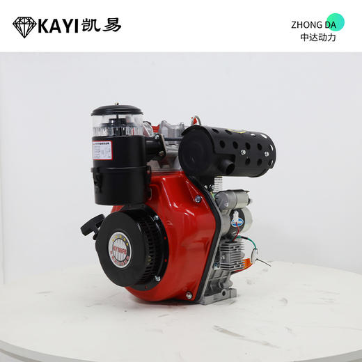 凯易 KY188FBE 商品图9