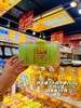 四季铺子——瑞士卷蛋糕268g    保质期90天 商品缩略图1