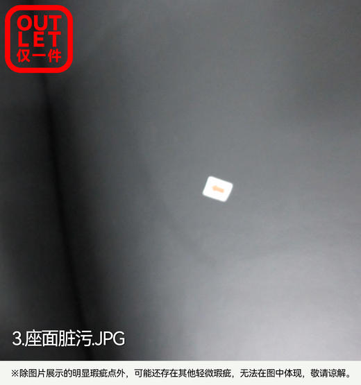 【OUTLET】4人位双边电动皮沙发 DJ4118黑色 商品图9