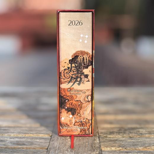 2026敦煌日历·煌历【敦煌文创团队设计，一本日历带您看尽敦煌之美！】 商品图2