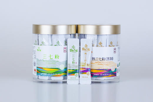 【云南文山苗乡有机三七粉】地道好材 匠心研磨 商品图0