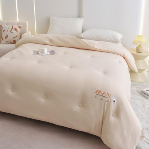 🔥【轻盈保暖，性价比之选】玛万润肤舒柔大豆冬被😍！棉的质感 + 羊绒的柔软，居家必备首选！ ✅ 阳绒棉（110g 水洗工艺）、轻盈保暖，舒适透气 商品图0