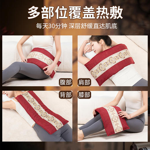 【粗盐热敷❗️智能控温】海盐包热敷袋电加热家用全身热敷粗盐理疗袋子护腰艾灸盐包热敷袋。ja 商品图1