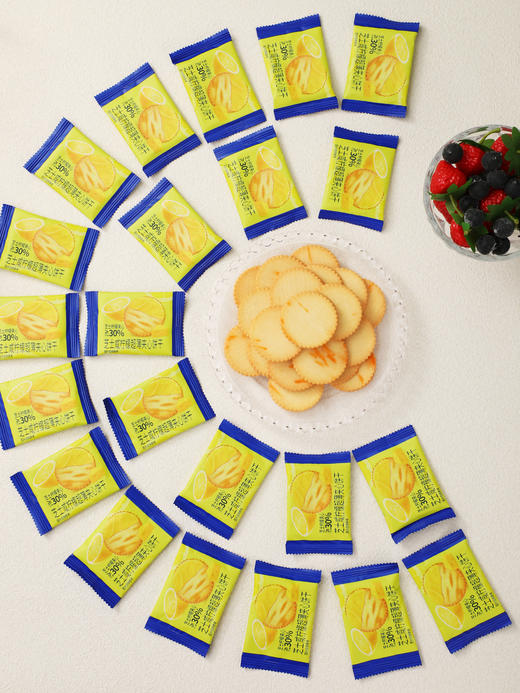 新口味碰撞❗️「甜原柿吉 薄脆夹心饼干 双口味」咸柠芝士➕开心果酱😋1.5mm薄的薯香小饼🍪酥酥薄脆 内馅丝滑绵密   🥺入口微甜不腻 夹心口味浓郁 商品图11