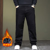 【DYG】大依优型大码男装加绒牛仔裤宽松阔腿直筒休闲商务长裤冬季 商品缩略图5