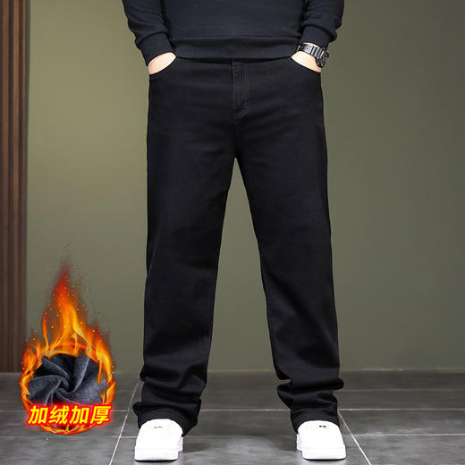 【DYG】大依优型大码男装加绒牛仔裤宽松阔腿直筒休闲商务长裤冬季 商品图5