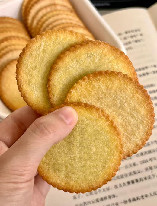 新口味碰撞❗️「甜原柿吉 薄脆夹心饼干 双口味」咸柠芝士➕开心果酱😋1.5mm薄的薯香小饼🍪酥酥薄脆 内馅丝滑绵密   🥺入口微甜不腻 夹心口味浓郁 商品图3