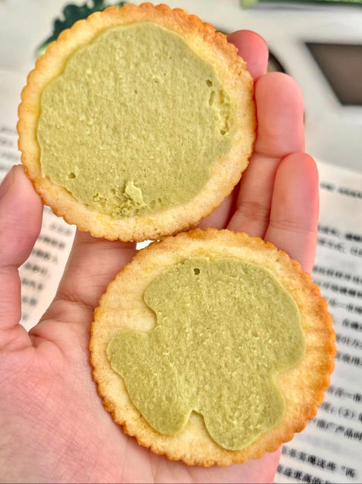 新口味碰撞❗️「甜原柿吉 薄脆夹心饼干 双口味」咸柠芝士➕开心果酱😋1.5mm薄的薯香小饼🍪酥酥薄脆 内馅丝滑绵密   🥺入口微甜不腻 夹心口味浓郁 商品图2