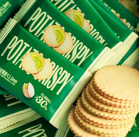 新口味碰撞❗️「甜原柿吉 薄脆夹心饼干 双口味」咸柠芝士➕开心果酱😋1.5mm薄的薯香小饼🍪酥酥薄脆 内馅丝滑绵密   🥺入口微甜不腻 夹心口味浓郁