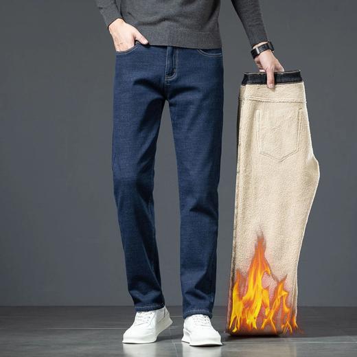 【DYG】大依优型大码男装加绒加厚牛仔裤纯色百搭直筒羊羔绒长裤子冬季 商品图1