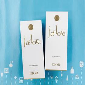 DIOR迪奥 真我女士浓香水（EDP）（738224 / 417878）（738217）（417892）