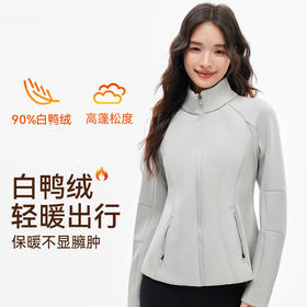 跃牌【安琪拉系列】新款轻薄鸭绒羽绒服女冬季短款修身瑜伽跑步立领运动保暖外套WT8531