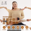 半醒肌底衣套装底价特惠59/套 99/2套 保暖无痕打底修身显瘦防寒恒温 商品缩略图1