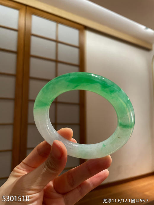 5301510，手镯，圈口55.7。具体价格微信咨询 商品图1
