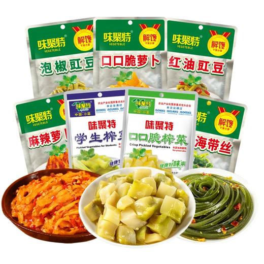 味聚特 海带丝/萝卜干/豇豆/榨菜/菜芯/学生榨菜等 佐餐小菜咸菜下饭菜 商品图0
