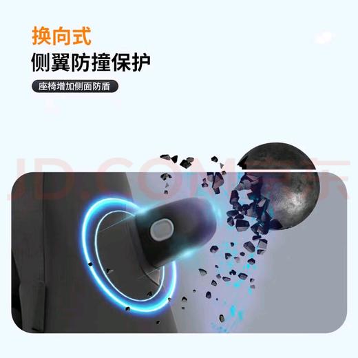 Joie巧儿宜儿童安全座椅360度旋转i-Size 0-4岁宝宝陀螺勇士GTI 商品图4