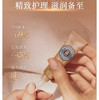 L'occitane欧舒丹三件套（手部磨砂膏30ml+护手霜30ml+指甲护理油7.5ml） 商品缩略图3