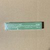 歌丝壬二酸精华霜30g严禁挂网销售 商品缩略图2