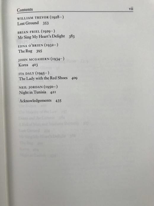 爱尔兰短篇故事集 配插图 弗里欧书社函装本 商品图7