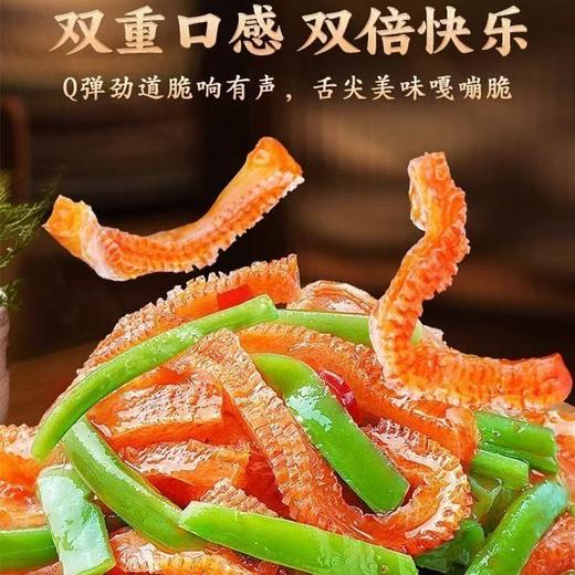 【脆脆合集❗️脆爽贡菜魔芋】解馋无负担，口感劲道，Q弹劲道脆响有声，舌尖美味嘎嘣脆，大呼过瘾，散称开袋即食魔芋贡菜下饭酱腌菜散装小包小零食QQ 商品图5