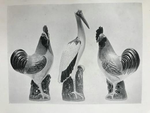 约20世纪早期 老中国瓷器 16幅插图 漆布精装32开 商品图10