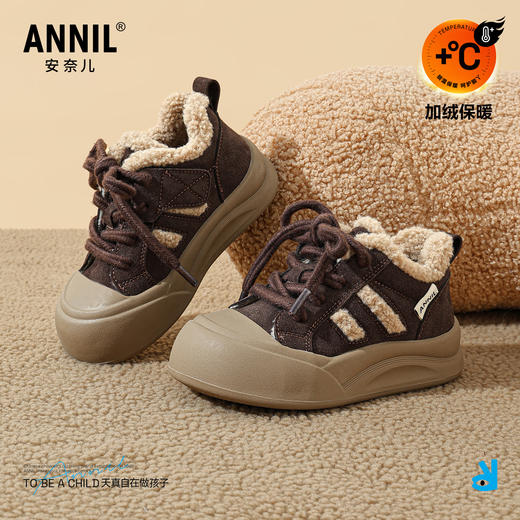 ANNIL/安奈儿童鞋女童雪地靴冬季加绒加厚美拉德色系休闲鞋中大童鞋HG5412663 商品图0