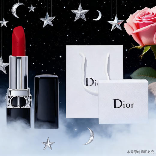 【双12嗨购节】「可顺丰直达」【全球购*送礼盒礼袋·买一送一】DIOR新版迪奥口红烈焰蓝金唇膏正装3.5g·现货速达 商品图2