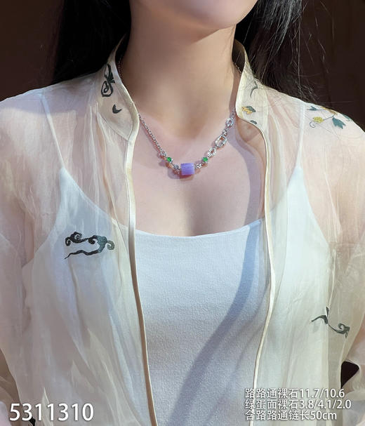 5311310，紫罗兰路路通吊坠。具体价格微信咨询 商品图4