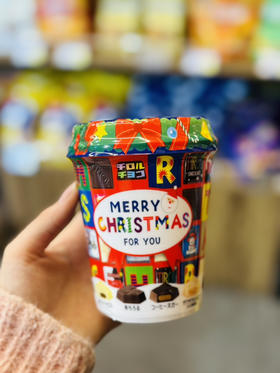 松尾巧克力杯（圣诞款）