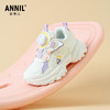 ANNIL/安奈儿童鞋男女童儿童运动鞋休闲百搭童鞋韩系儿童鞋HM5305567 商品缩略图2