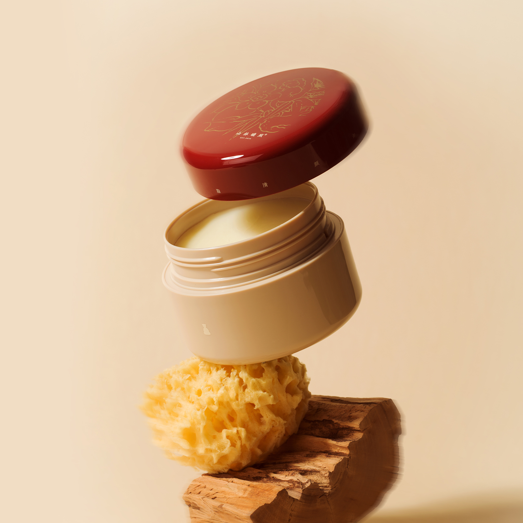 山林曦照 洛脂 清颜卸妆膏 保湿按摩膏 易乳化易冲洗