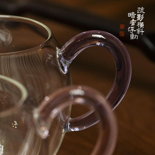 暗香疏影巧文匀杯晶彩系列高硼硅玻璃分茶器家用茶海 商品图4