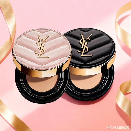 春季焕新【全球购】YSL 圣罗兰粉气垫粉皮革正装12g/黑皮革正装14g「品牌礼袋」 明彩轻垫粉底 遮瑕自然轻薄服帖持妆·现货速达 商品图1