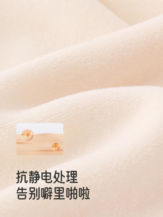 英氏婴儿羽绒哈衣连帽冬季连体衣长袖保暖舒适超韧绒YRHFJ4R039A 商品图3