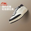 李宁和光男女同款舒适软弹经典休闲鞋AGCV385 商品缩略图0