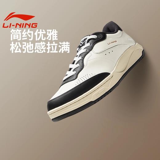 李宁和光男女同款舒适软弹经典休闲鞋AGCV385 商品图0
