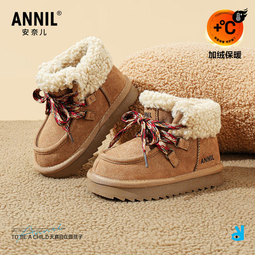 ANNIL/安奈儿童鞋女童公主保暖休闲鞋冬季加绒加厚中大童鞋可爱毛茸茸防滑蝴蝶结棉鞋HG5411594 商品图0