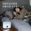 【浦利顿暖毯】恒温暖流 3秒速热 可拆水洗~健康无辐射 触屏和遥控双模式 商品缩略图0