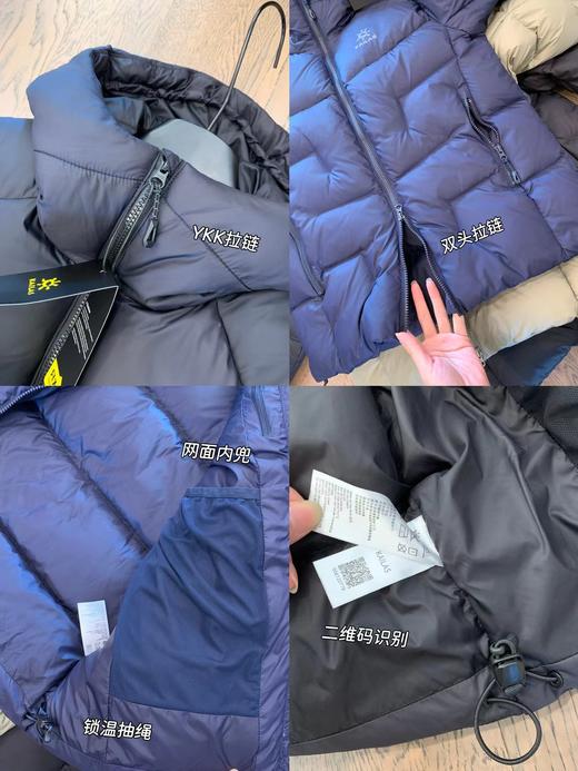 D110736轻量外套保暖2025新款户外男女同款羽绒服 商品图8