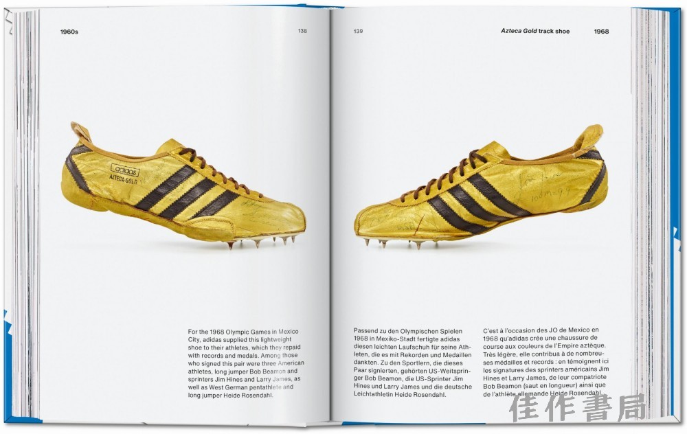 ADIDAS_ARCHIVE_40_INT_OPEN001_138_139_40739.jpg