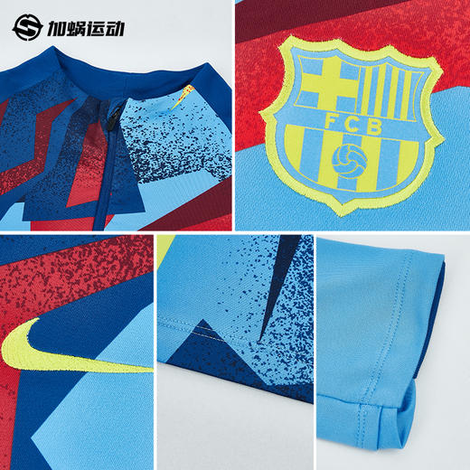 SFS耐克Nike巴萨25/26半拉链训练服长袖球衣足球服男HF9163-413 商品图2