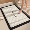 【现代简约浴室地垫】软硅藻泥进门垫子 吸水防滑卫生间脚垫厕所门槛垫  商品缩略图10