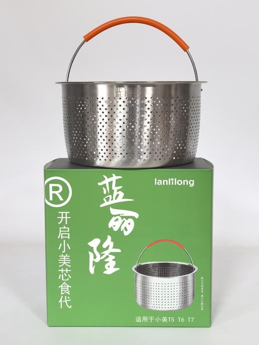 【新款定制】美善品专用304网锅耐高温硅胶手把，TM5/TM6/TM7通用 商品图3