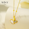 Winy s925银银杏依依项链搭配和田玉配证书送女朋友/老婆/闺蜜生日节日礼物 商品缩略图0