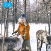 冬季呼伦贝尔+漠河｜20公里雪原轻徒步 北国之境&冰雪跨年 7日 【赠送价值219元戴适防水保暖帽】 商品缩略图9