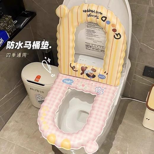 💰17.9元🉐5个❗细菌滋生⚠️卫生间必囤【可爱动物防水马桶垫】颜值与实力并存‼️ ✅四季通用 加厚防水👉 干净又卫生~  商品图4